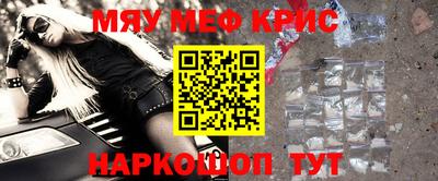 мдпв Нальчик
