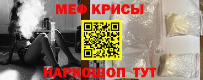 мдпв Нальчик