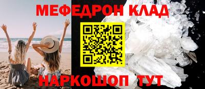 мдпв Нальчик