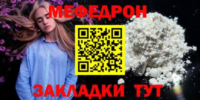 мдпв Нальчик