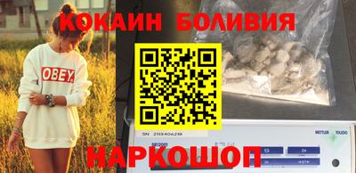 герыч Нарткала