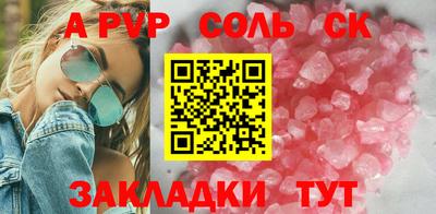 мдпв Нальчик