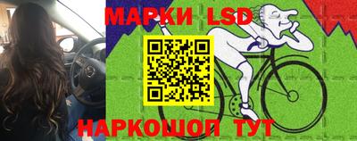 герыч Нарткала