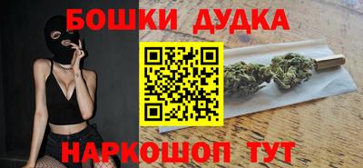 герыч Нарткала