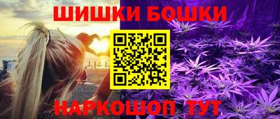 таблы Можга