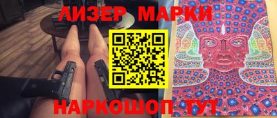 мдпв Нальчик