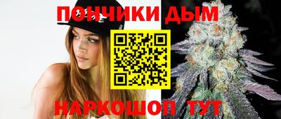 jwh Новокубанск