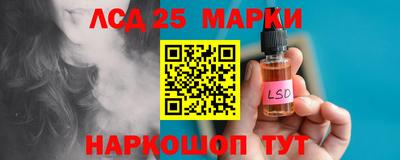 герыч Нарткала