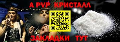 мдпв Нальчик