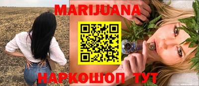 таблы Можга