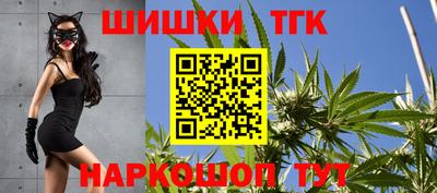 герыч Нарткала