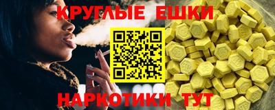 герыч Нарткала