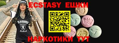 мдпв Нальчик