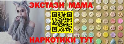 твердый Новодвинск