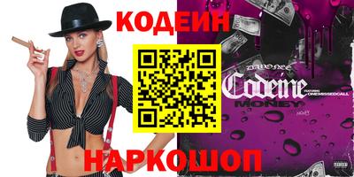 амф Моздок