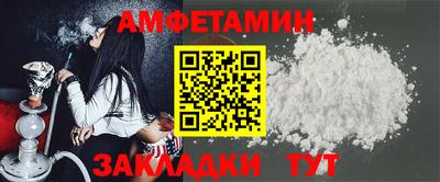мдпв Нальчик