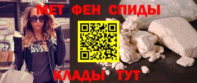 герыч Нарткала