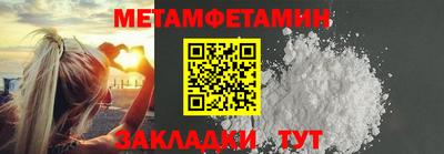 мдпв Нальчик