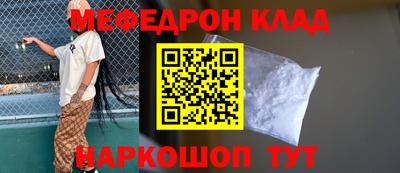 герыч Нарткала