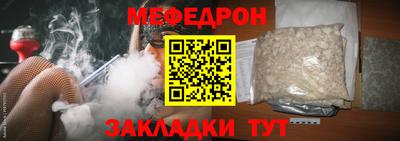 мдпв Нальчик