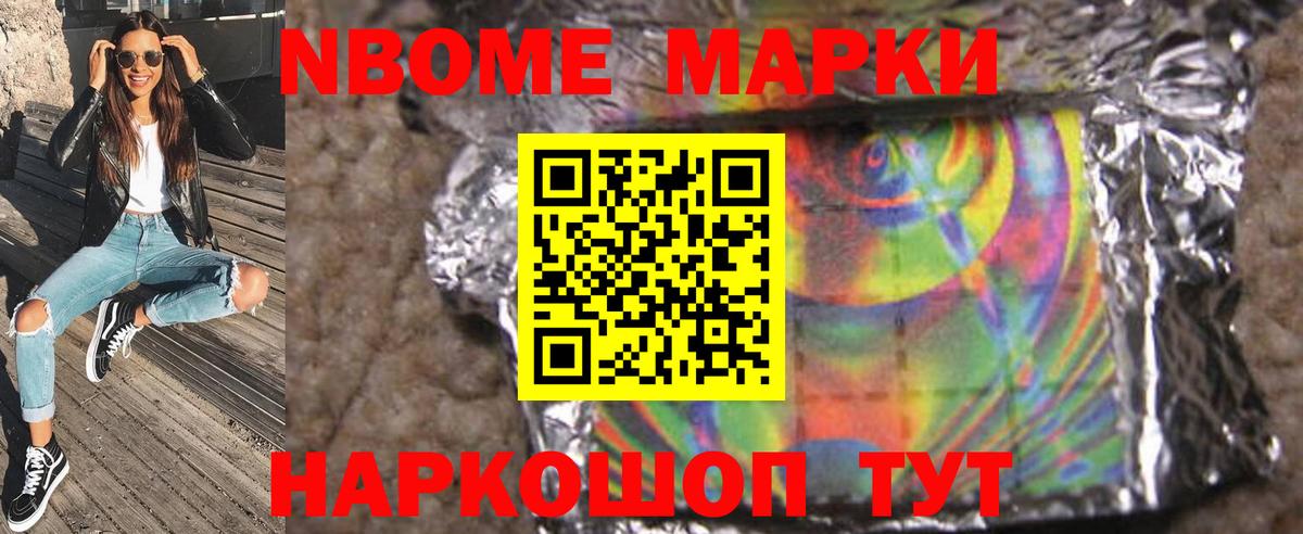 LSD-25 экстази ecstasy  Вход с VPN  Уссурийск  Лсд 25 экстази кислота 